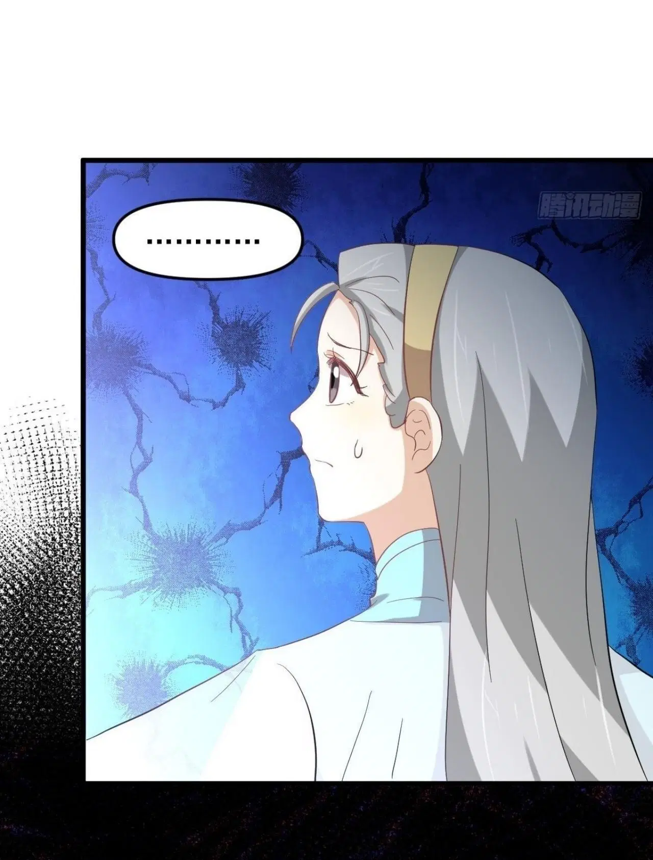 Immortal Swordsman in the Reverse World ตอนที่ 327 — page 10 of 40