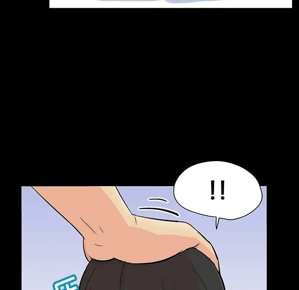 Project Utopia ตอนที่ 112 — page 27 of 91