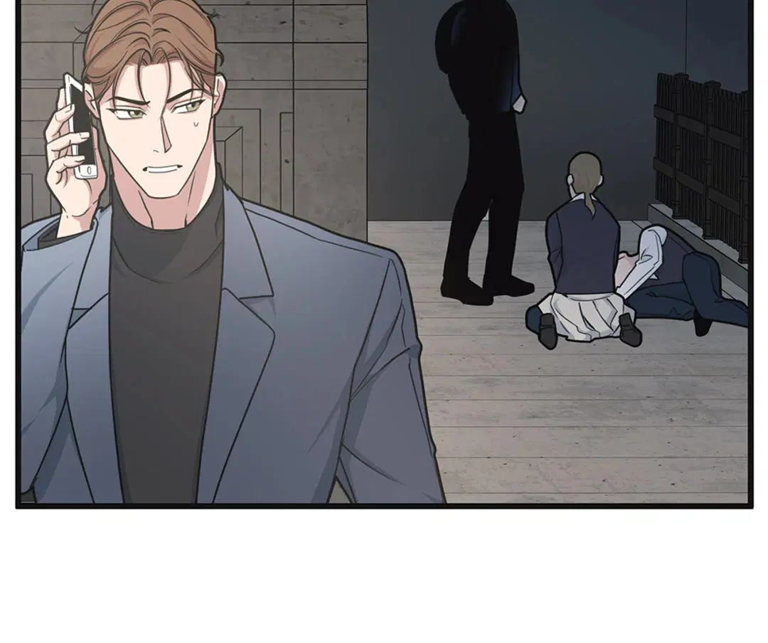 Full Volume ตอนที่ 31 — page 54 of 63