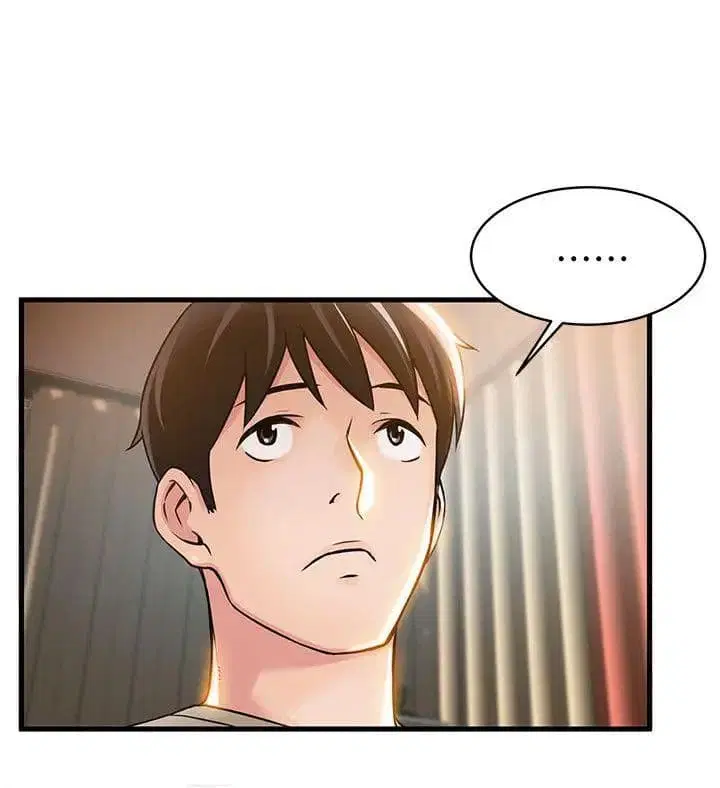 Weak Point ตอนที่ 12 — page 32 of 36