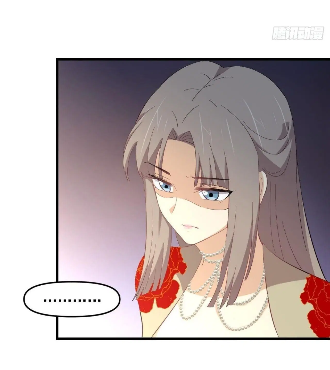 Immortal Swordsman in the Reverse World ตอนที่ 327 — page 34 of 40