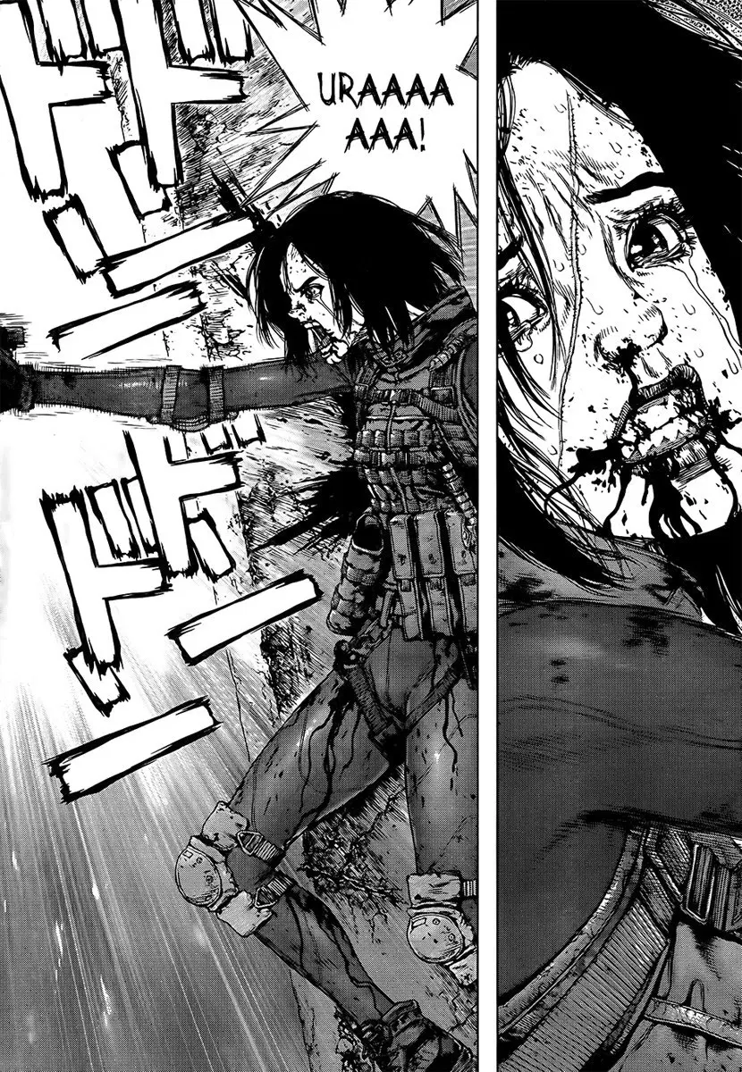 Sun-ken Rock ตอนที่ 122 — page 11 of 22