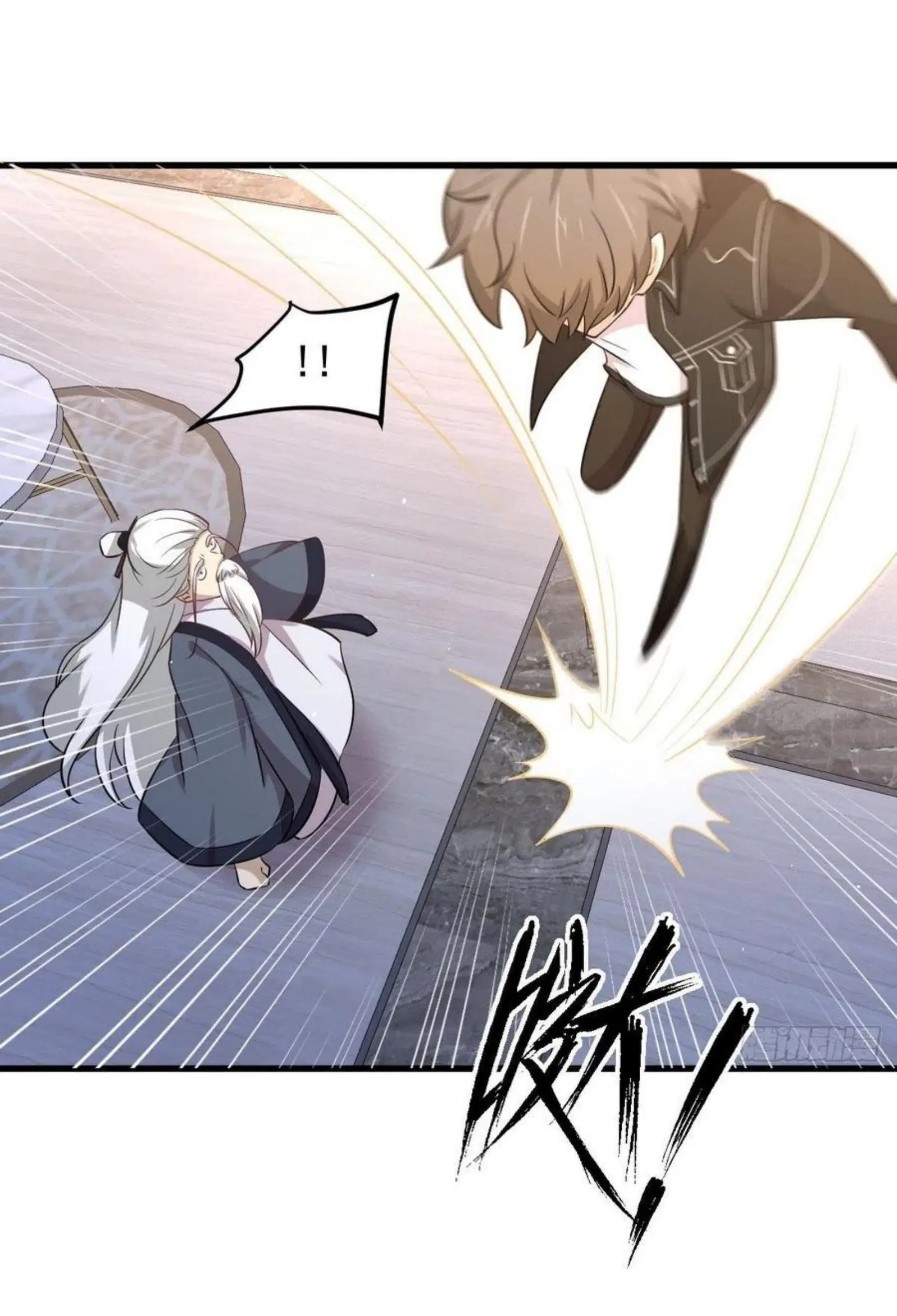 Immortal Swordsman in the Reverse World ตอนที่ 165 — page 22 of 41