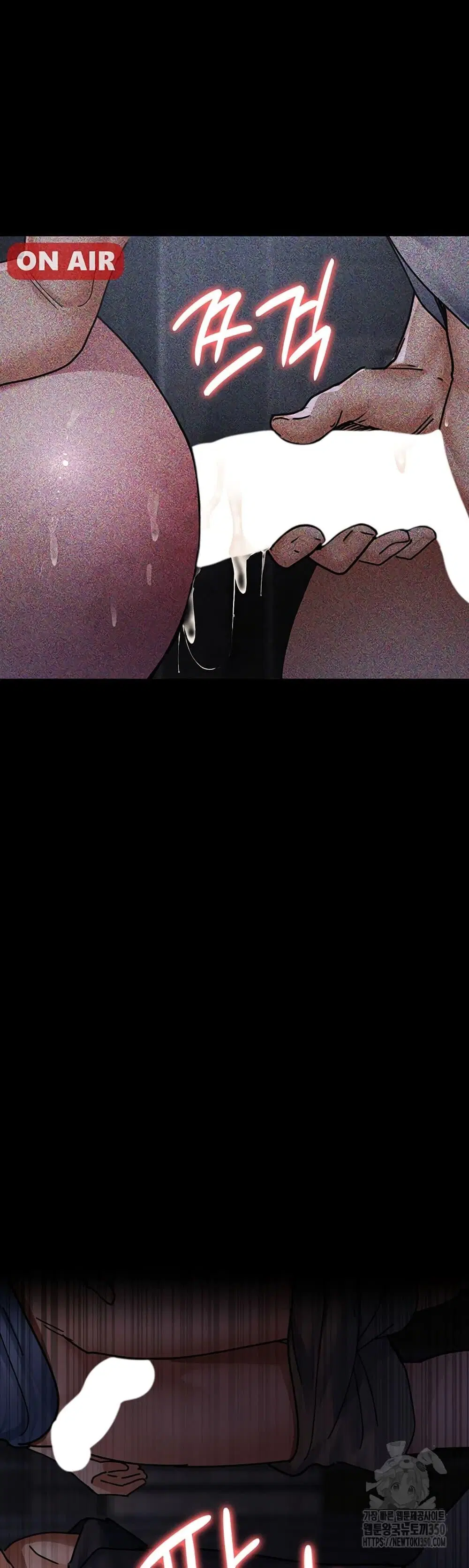 Night Hospital ตอนที่ 67 — page 35 of 60