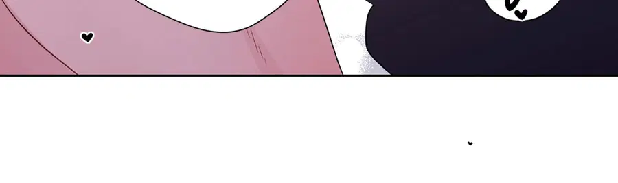A Man of Virtue ตอนที่ 58 — page 45 of 57