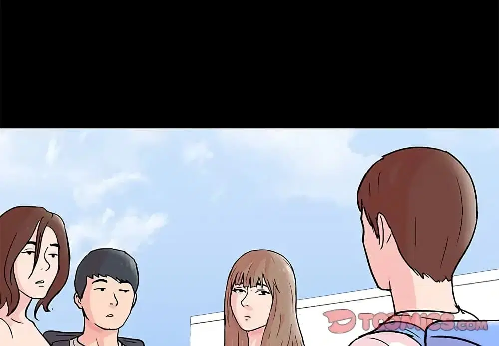 Project Utopia ตอนที่ 63 — page 2 of 77