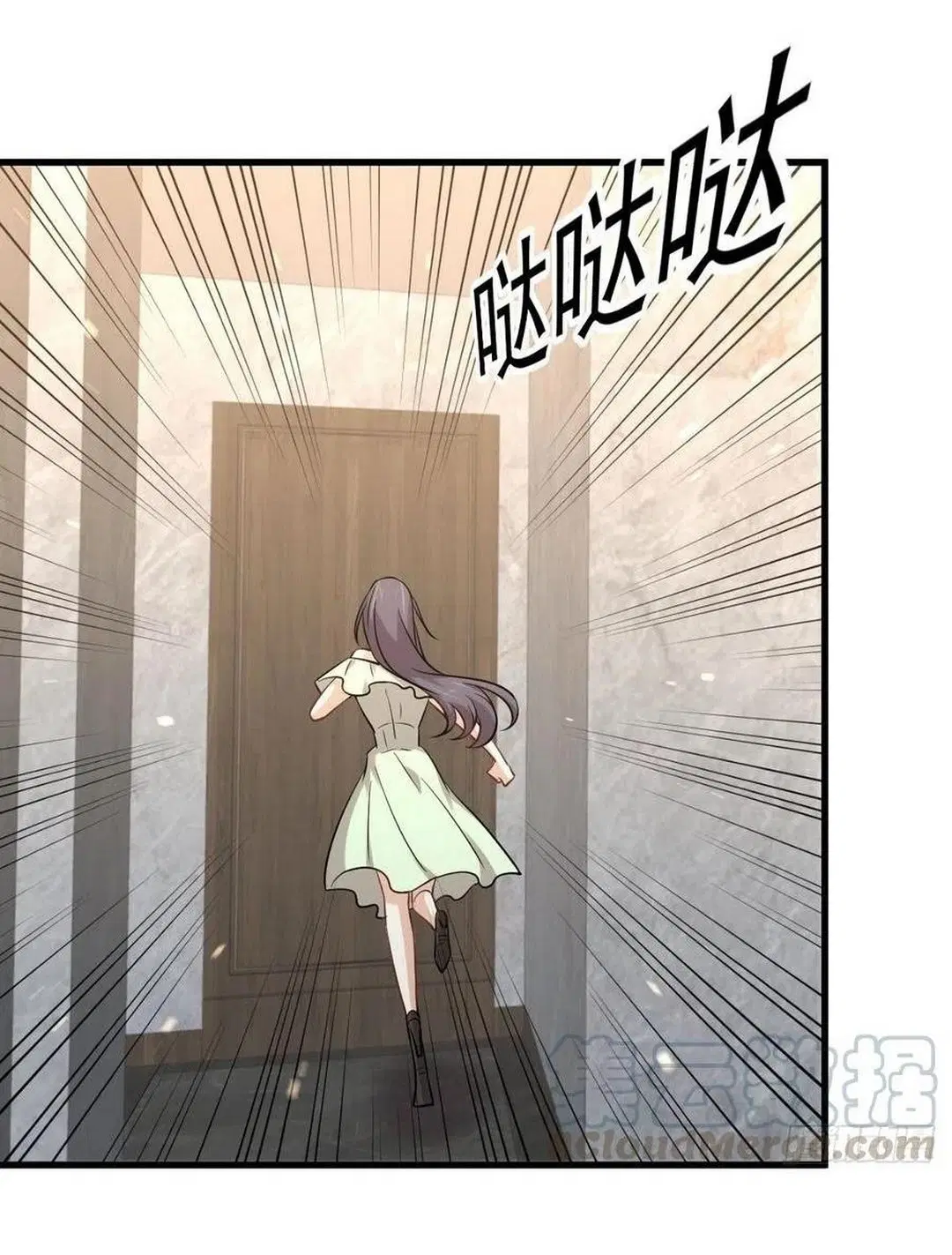 Immortal Swordsman in the Reverse World ตอนที่ 229 — page 32 of 43