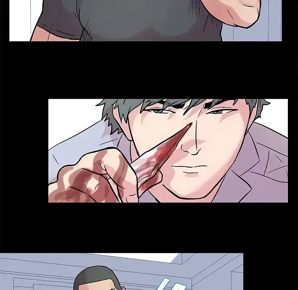 Project Utopia ตอนที่ 25 — page 24 of 58