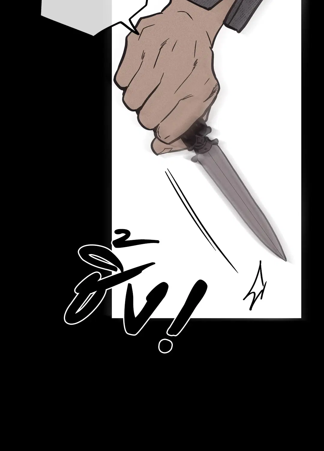 PAYBACK ตอนที่ 14 — page 34 of 70