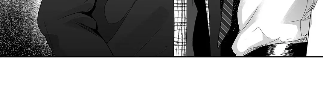 Love is an Illusion! – ซูเปอร์สตาร์ ตอนที่ 44.07 — page 19 of 49