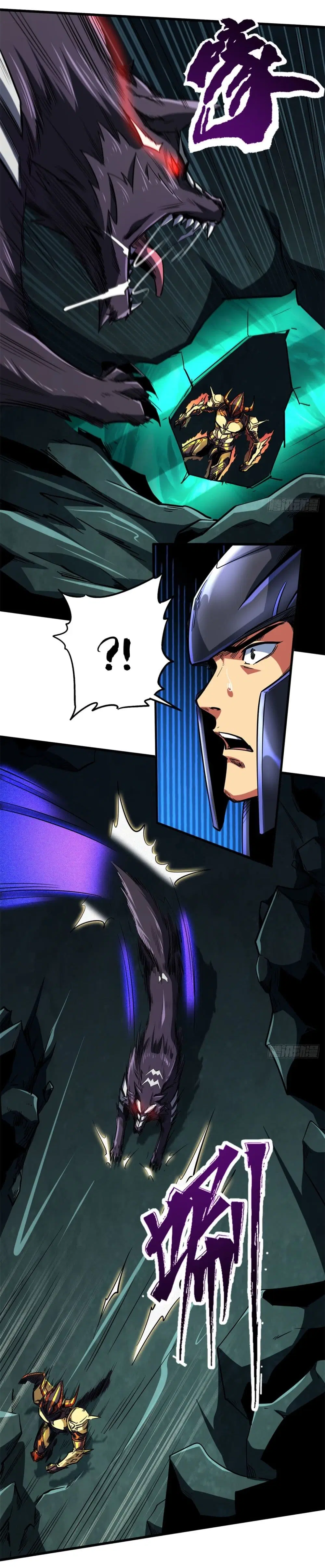 Super God Gene ตอนที่ 123 — page 38 of 42