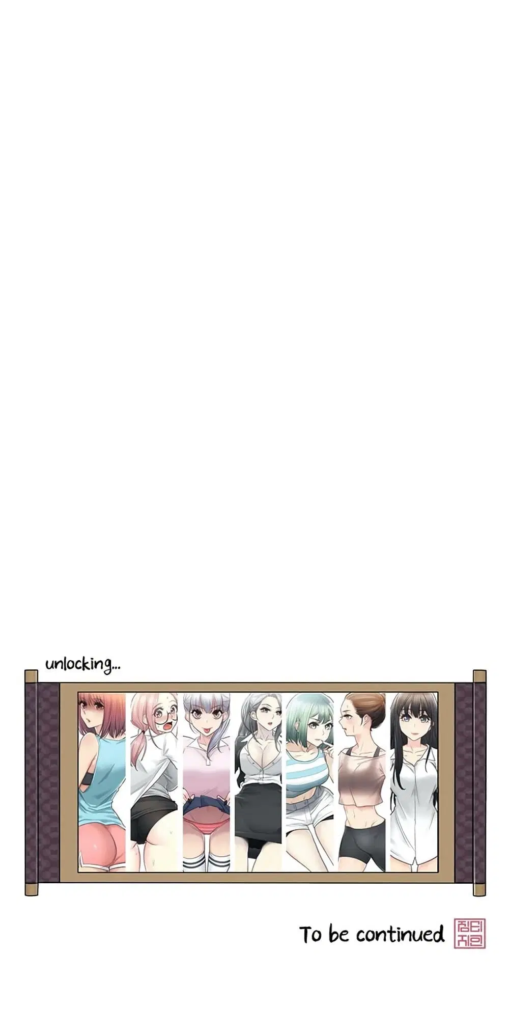Touch to Unlock ตอนที่ 62 — page 35 of 37