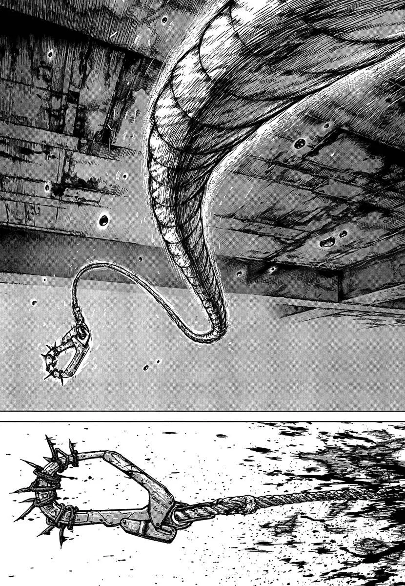Sun-ken Rock ตอนที่ 99 — page 16 of 23