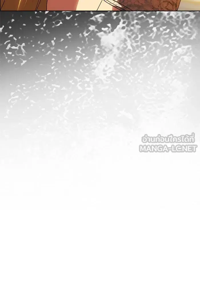 One Husband is Enough – เกมรักจับสามี ตอนที่ 61 — page 135 of 193