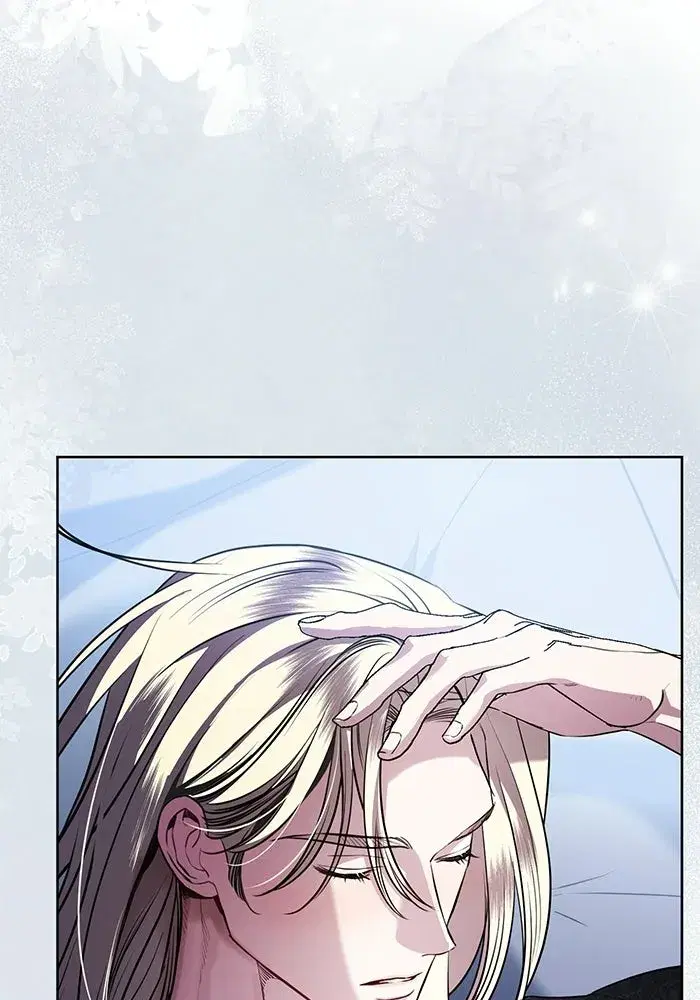 To My Husband’s Mistress ตอนที่ 95 — page 55 of 132