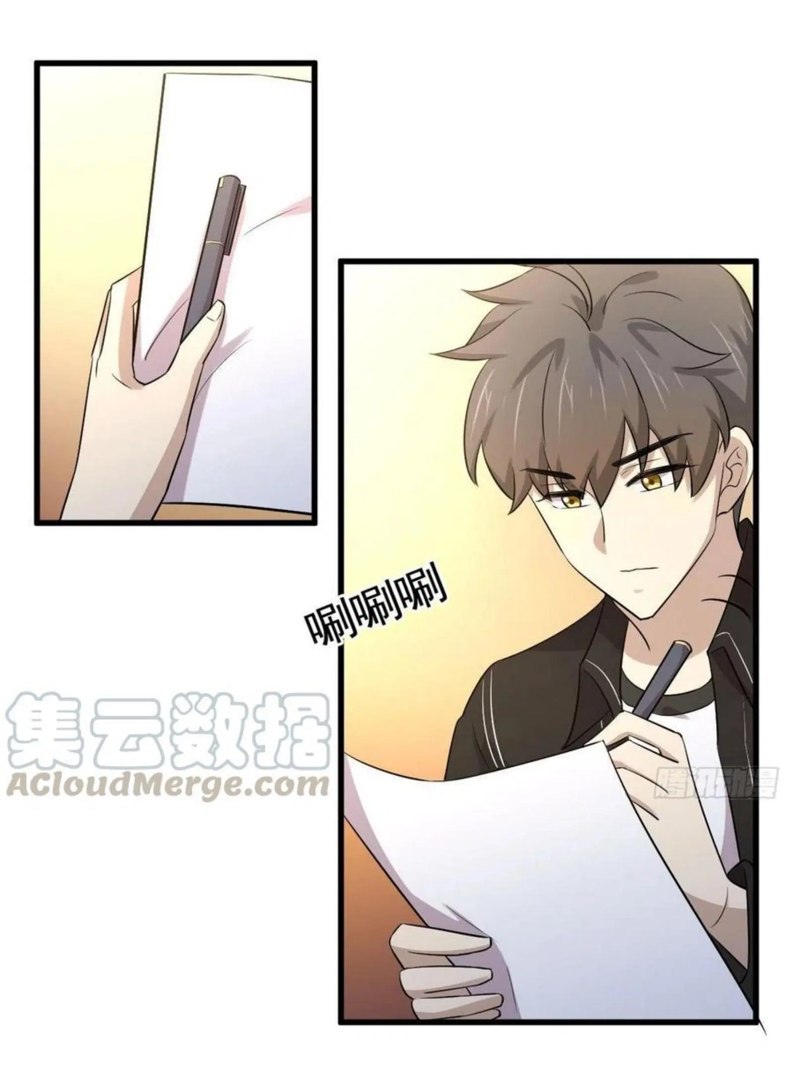 Immortal Swordsman in the Reverse World ตอนที่ 169 — page 26 of 40