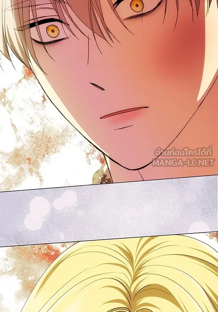 One Husband is Enough – เกมรักจับสามี ตอนที่ 40 — page 84 of 161