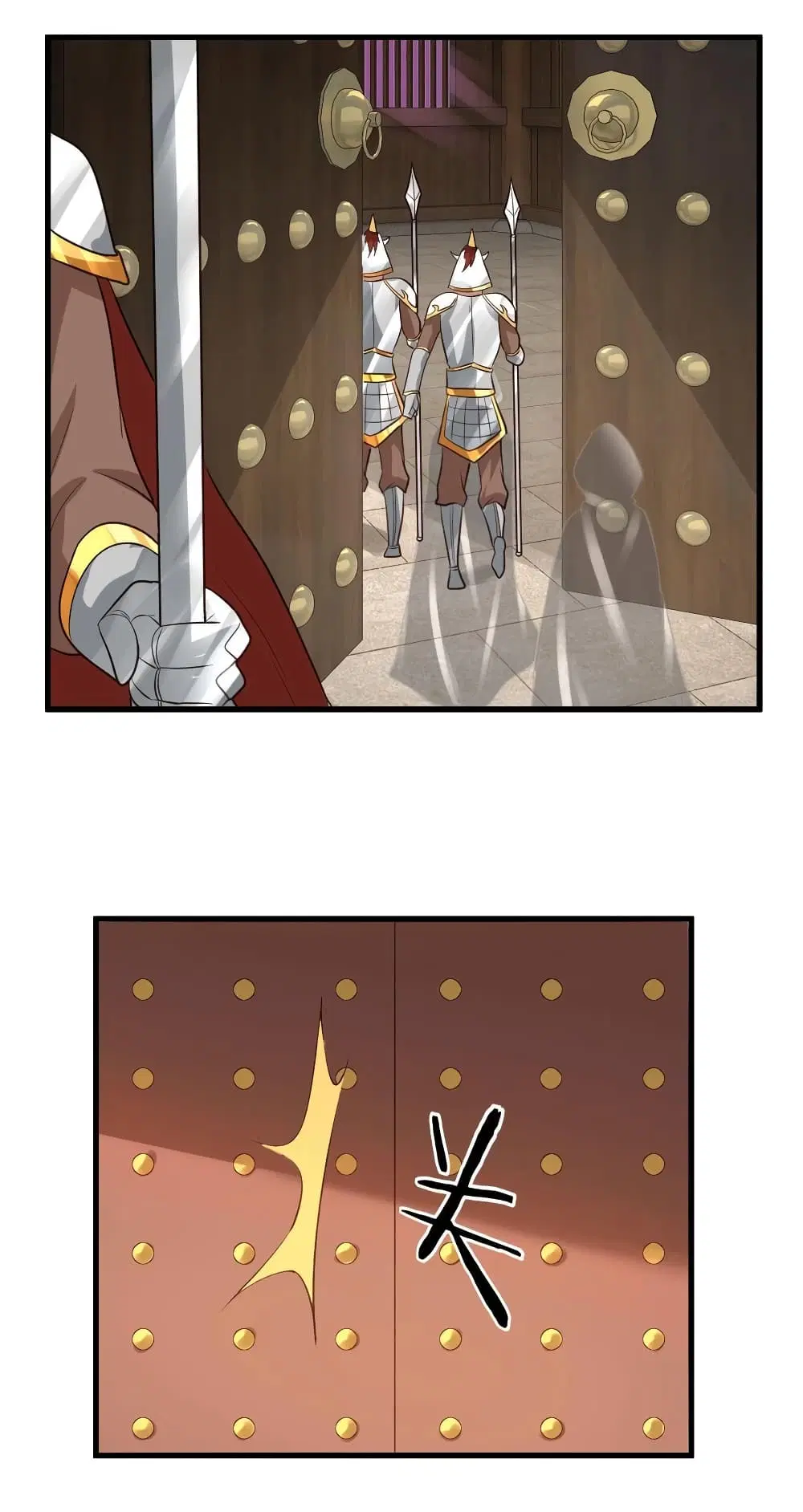 Super Harem Card ตอนที่ 64 — page 37 of 41
