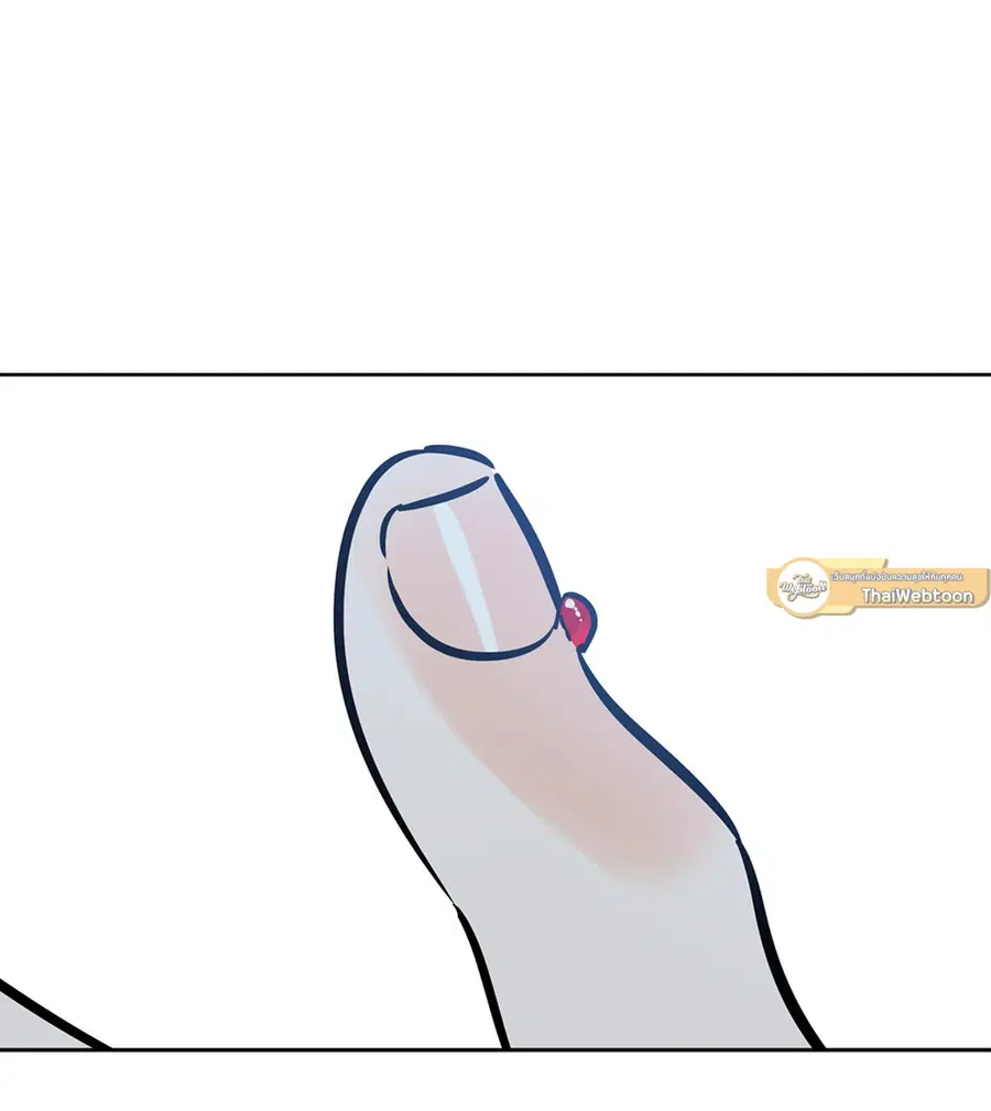 Lucky Paradise ตอนที่ 51 — page 68 of 72
