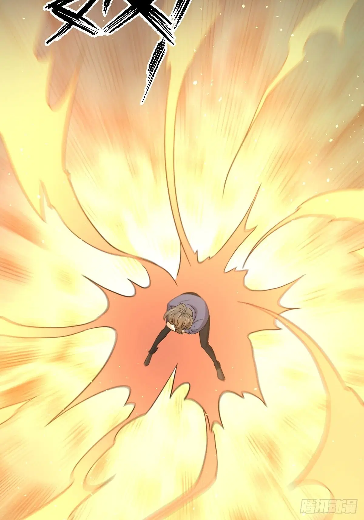 Immortal Swordsman in the Reverse World ตอนที่ 346 — page 43 of 50