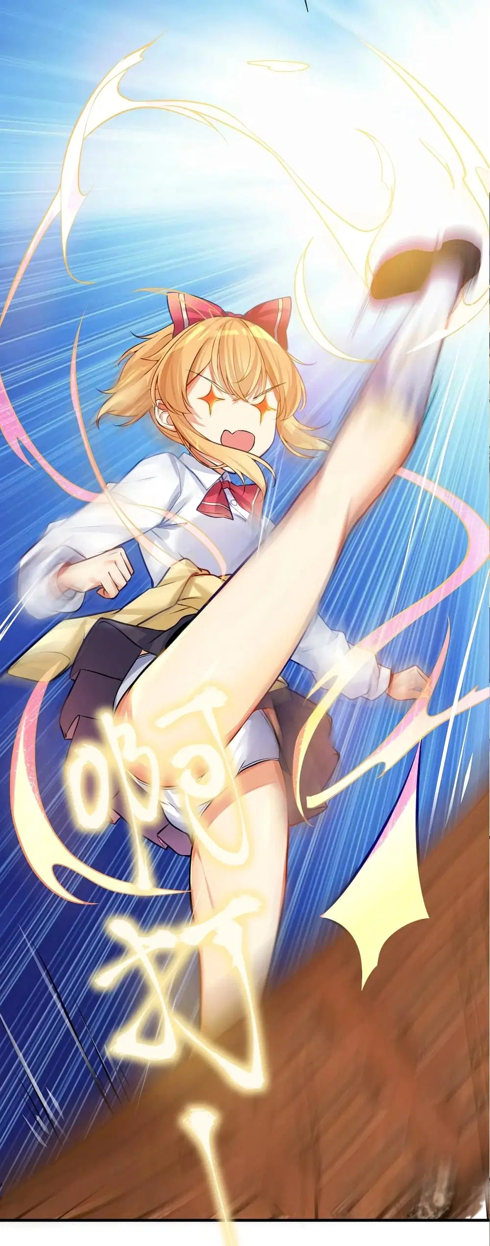 What Happended? Why I become to Girl? ตอนที่ 65 — page 39 of 50