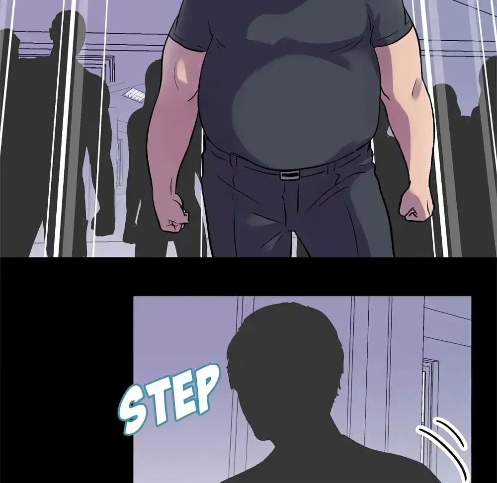 Project Utopia ตอนที่ 34 — page 38 of 53