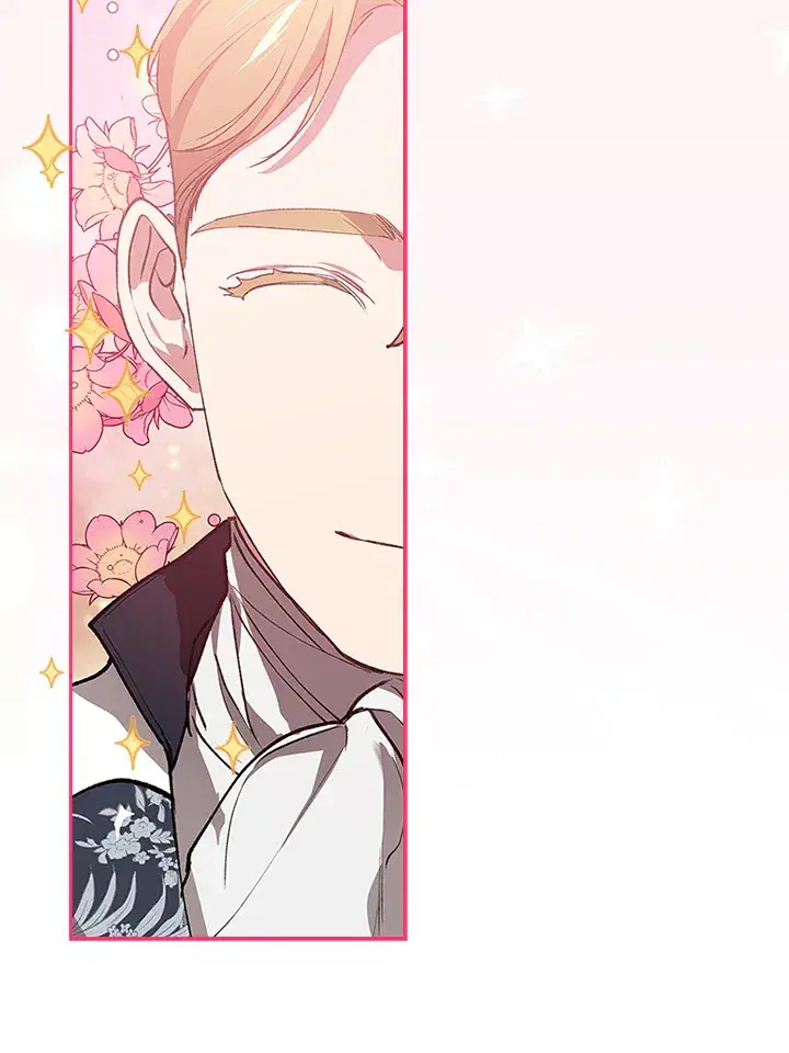 The Broken Ring – This Marriage Will Fail Anyway ตอนที่ 12 — page 83 of 99