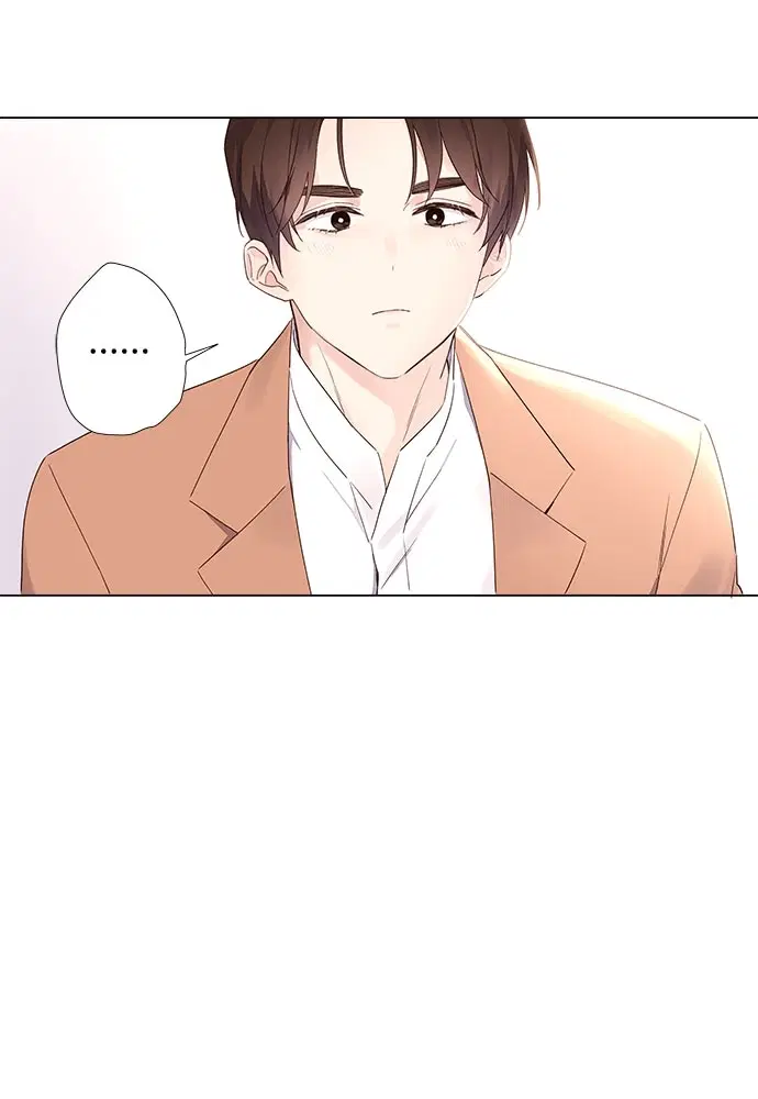 4 Week Lovers ตอนที่ 35 — page 49 of 50