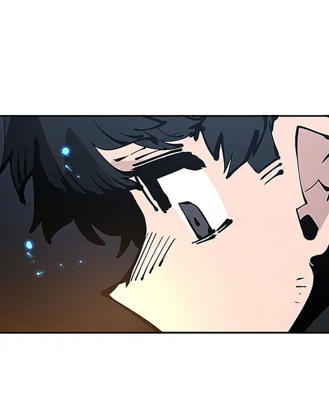 The Player ตอนที่ 75 — page 58 of 136