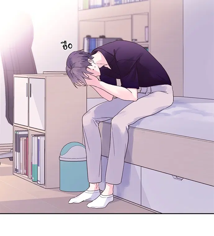 4 Week Lovers ตอนที่ 7 — page 22 of 48
