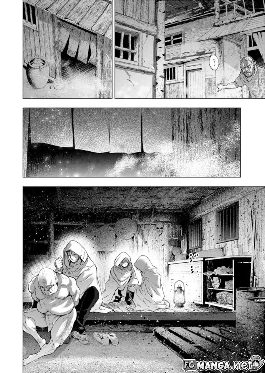 Ingoshima ตอนที่ 77 — page 2 of 12
