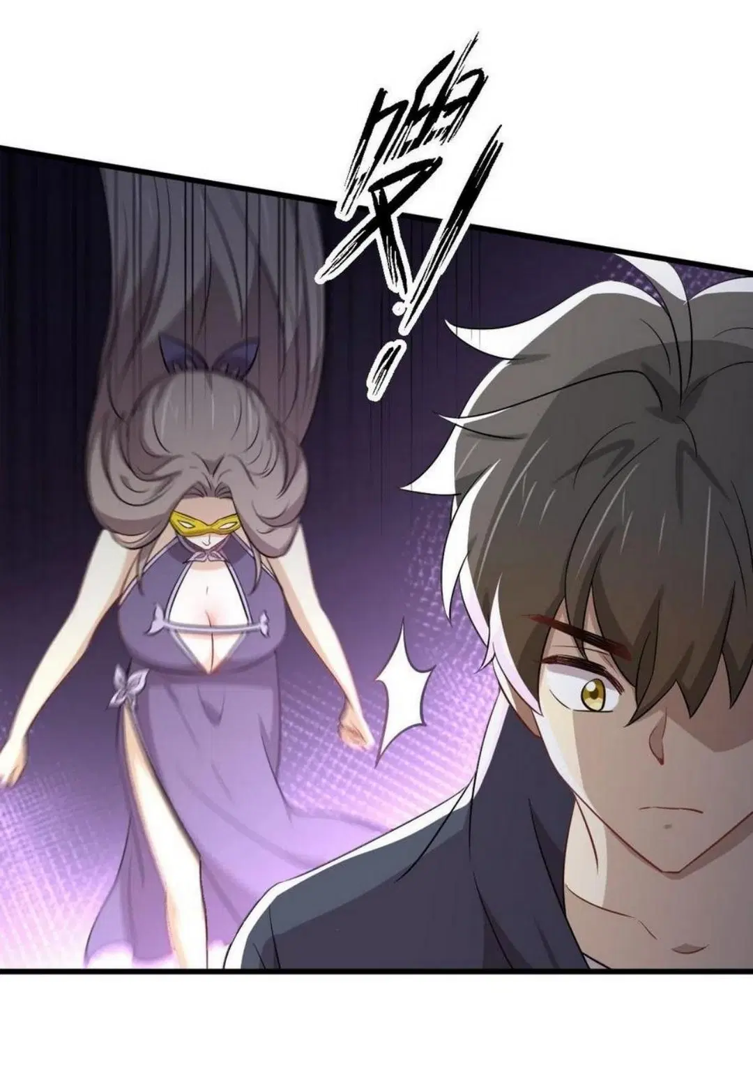 Immortal Swordsman in the Reverse World ตอนที่ 218 — page 42 of 44