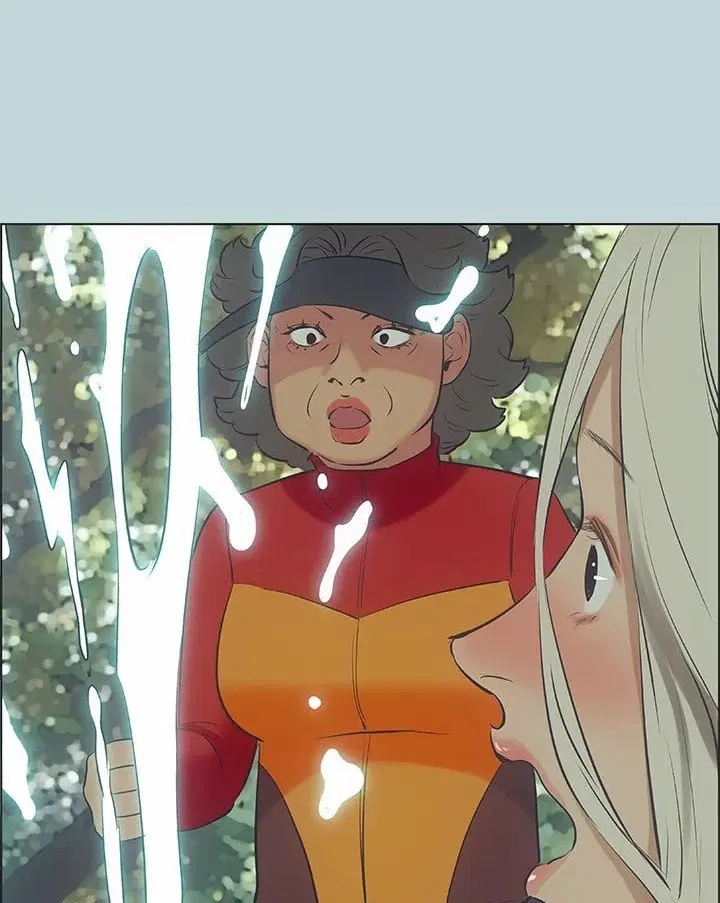 Summer Vacation ตอนที่ 46 — page 48 of 76