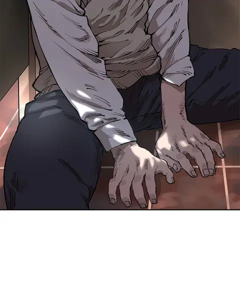 The Player ตอนที่ 1 — page 218 of 246
