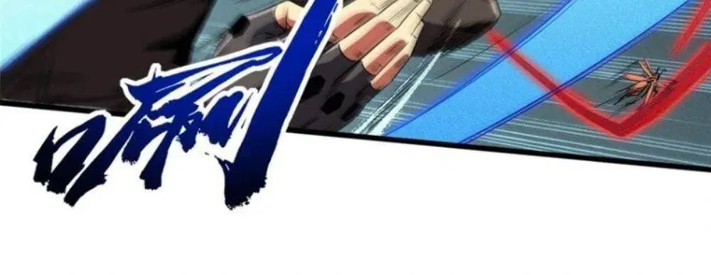 Super God Gene ตอนที่ 210 — page 8 of 14