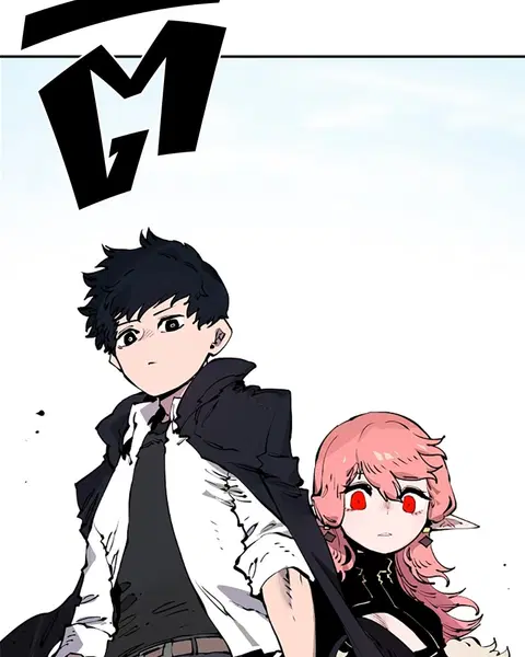 The Player ตอนที่ 46 — page 116 of 121