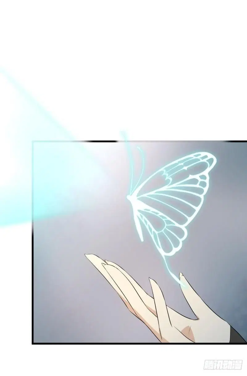 Immortal Swordsman in the Reverse World ตอนที่ 357 — page 4 of 45