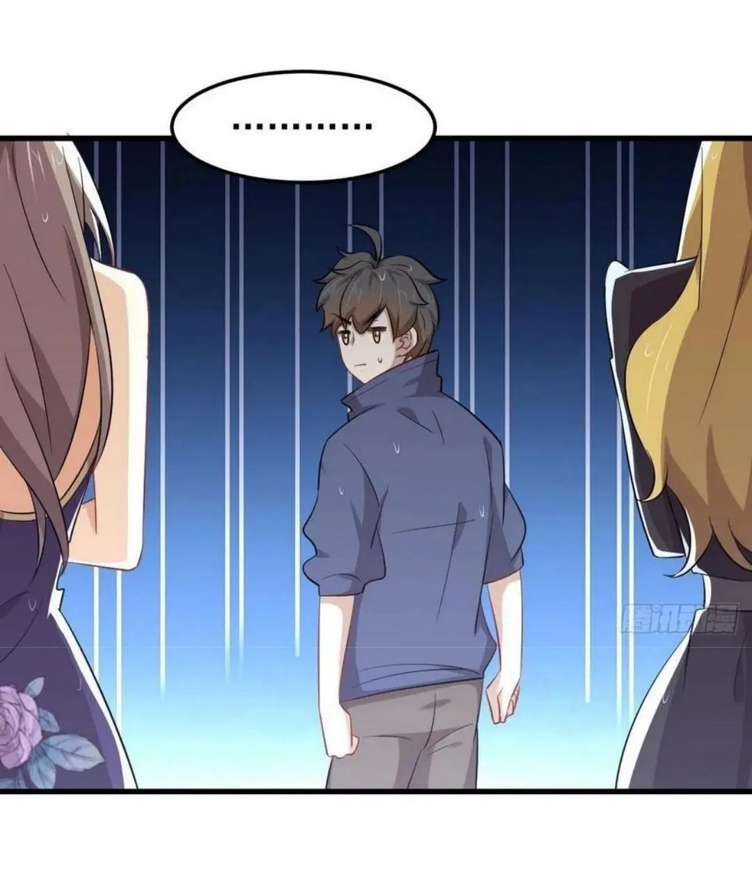 Immortal Swordsman in the Reverse World ตอนที่ 210 — page 11 of 45