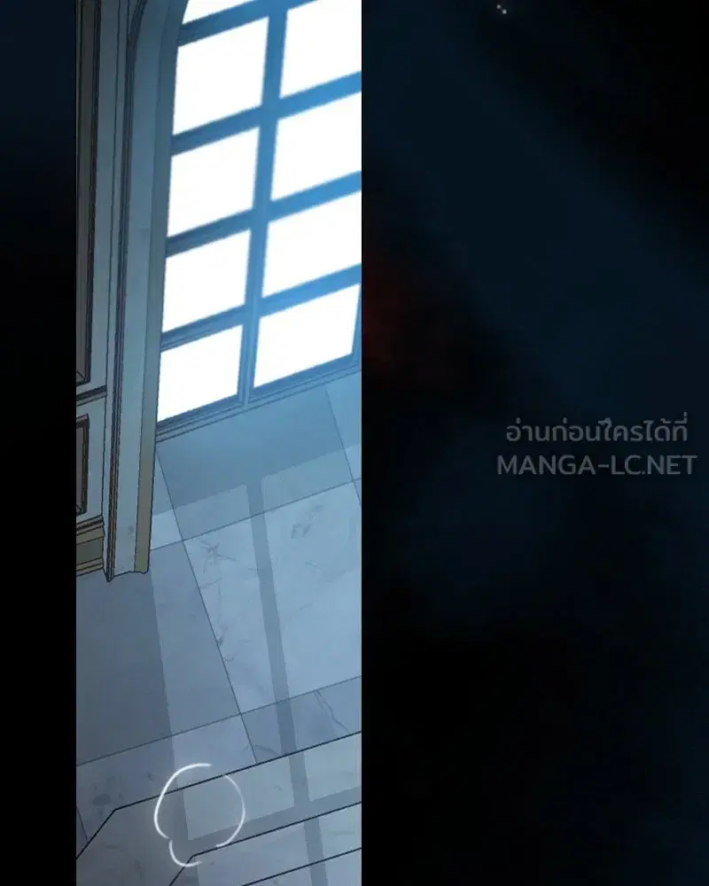 Serena ตอนที่ 85 — page 108 of 124