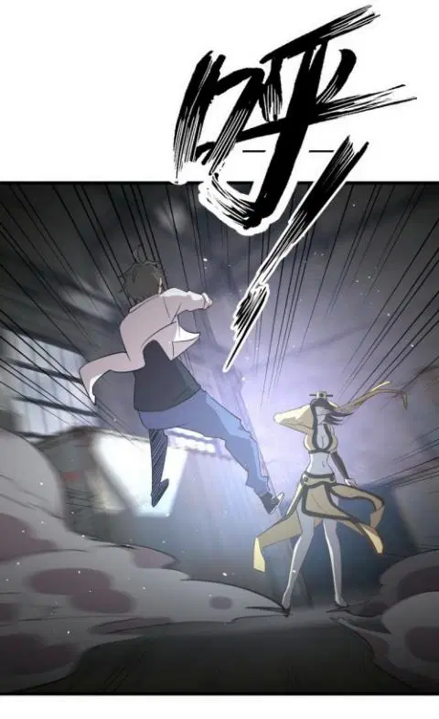 Immortal Swordsman in the Reverse World ตอนที่ 70 — page 33 of 38