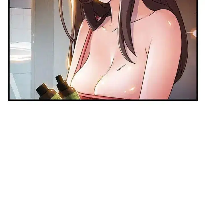 Weak Point ตอนที่ 13 — page 3 of 36