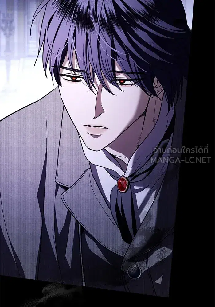 To My Husband’s Mistress ตอนที่ 35 — page 48 of 121