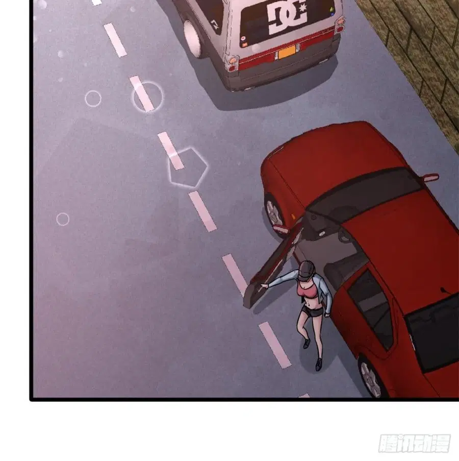 Dragon King Hall ตอนที่ 9 — page 37 of 51
