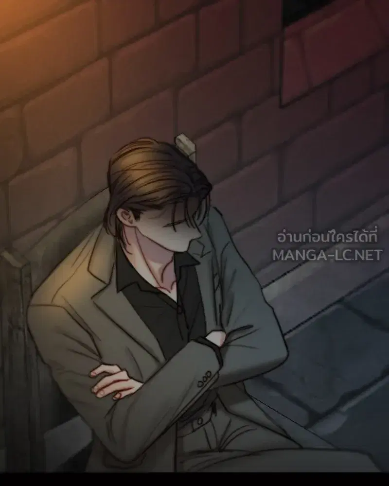 Serena ตอนที่ 120 — page 81 of 140