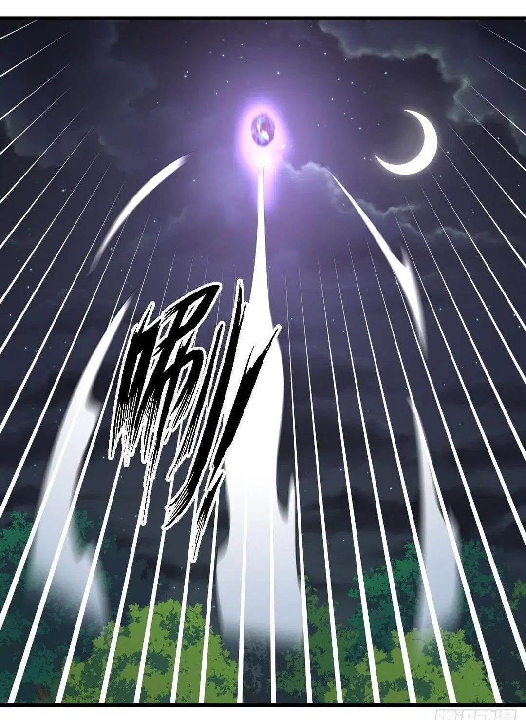 Immortal Swordsman in the Reverse World ตอนที่ 376 — page 30 of 40