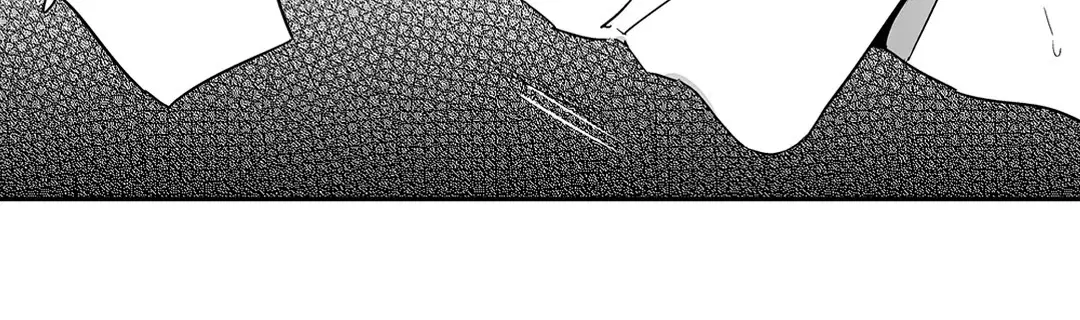 Love is an Illusion! – ซูเปอร์สตาร์ ตอนที่ 44.09 — page 4 of 60