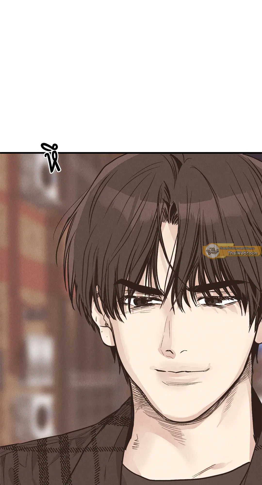 PAYBACK ตอนที่ 83 — page 64 of 75