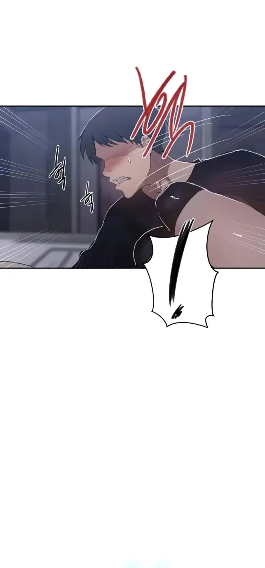 Secret Class ตอนที่ 289 — page 37 of 50