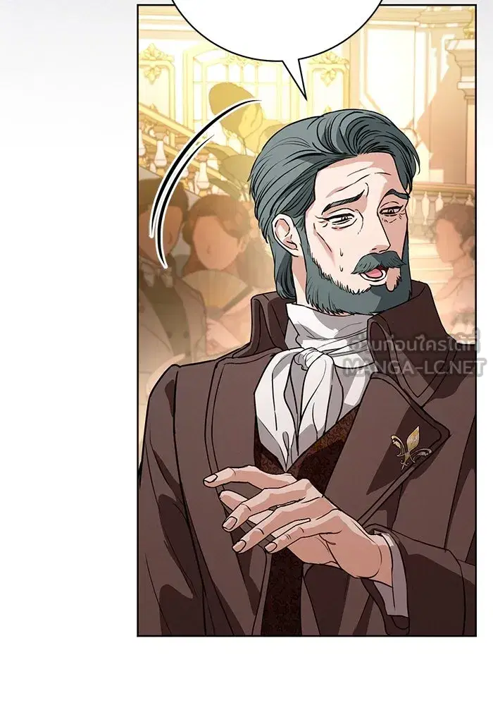 To My Husband’s Mistress ตอนที่ 67 — page 9 of 118