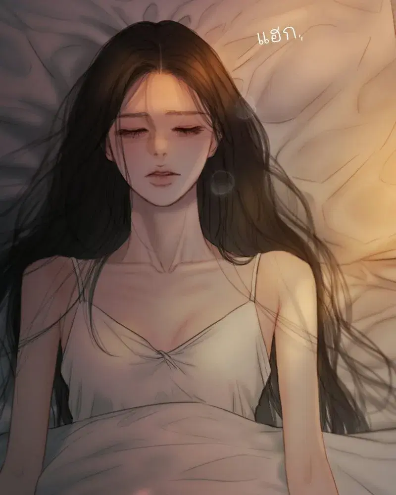 Serena ตอนที่ 133 — page 95 of 113